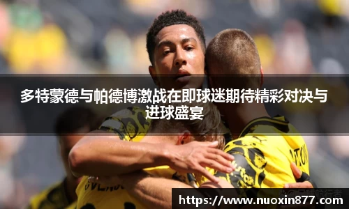 九州酷游平台