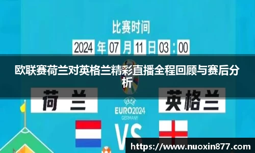 九州酷游平台