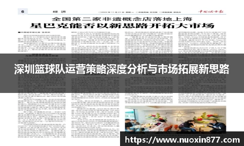 九州酷游官网