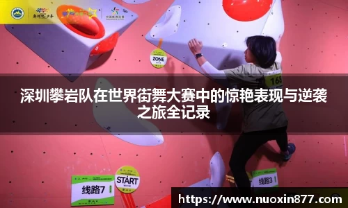 九州酷游