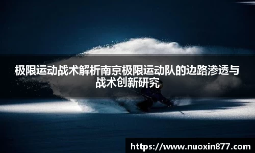 九州酷游官方网站