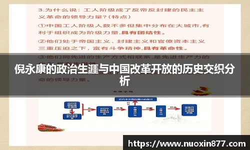 九州酷游官网