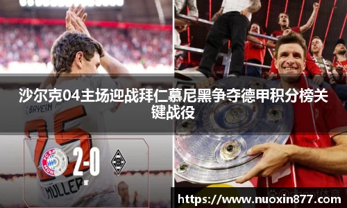 九州酷游官方网站