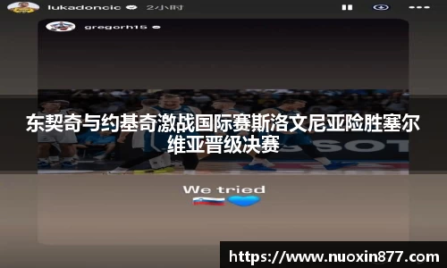 九州酷游